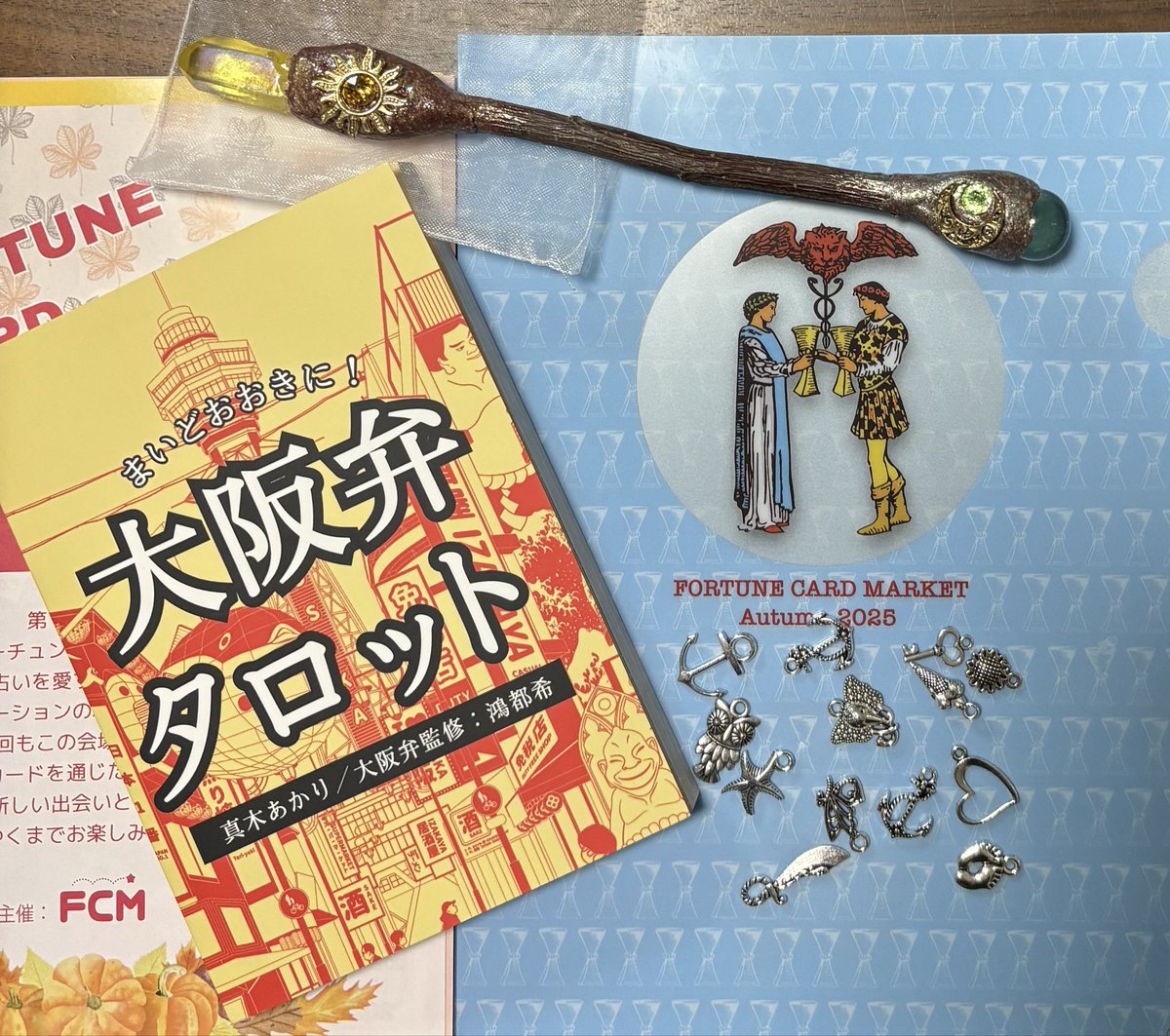 feel goodあさしゃん on X