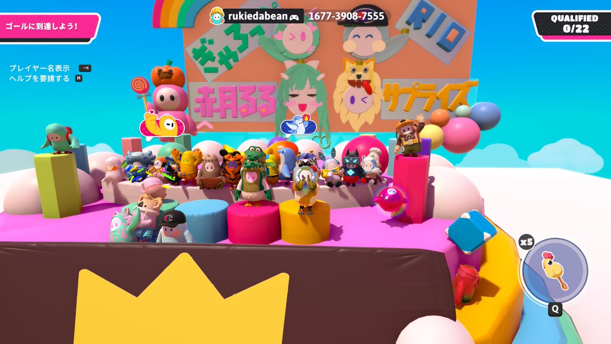 昨日の4人コラボ‼
Rioさんに声かけてもらって、るるさん、ぎゃろっぺさんの付き合い長いメンバーでスクワッド楽しかった🥳

主催のRioさん、るるさん、ぎゃろっぺさん、素敵なステージ作ってくれたるきさん、ご参加いただいた皆様ありがとうございました🤗