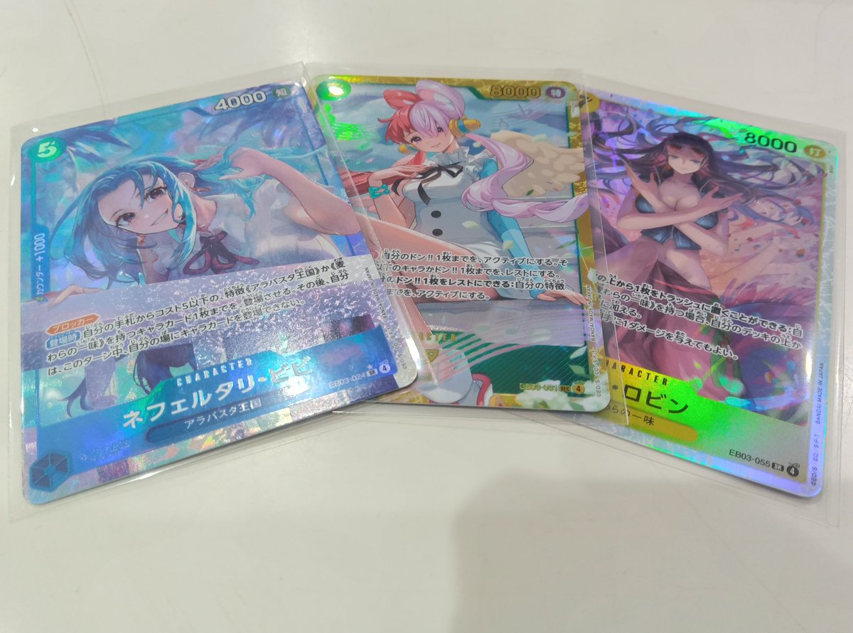 くるくる（トレカ・グッズ・ゲームショップ） on X