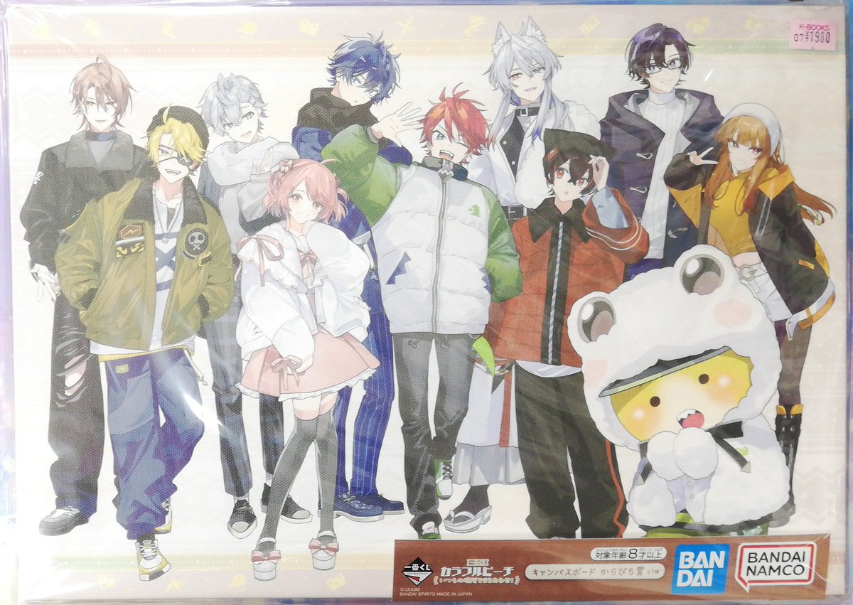 SNK KOF アートキャンバス K' ケイダッシュ キャンバスボード(K'展) K