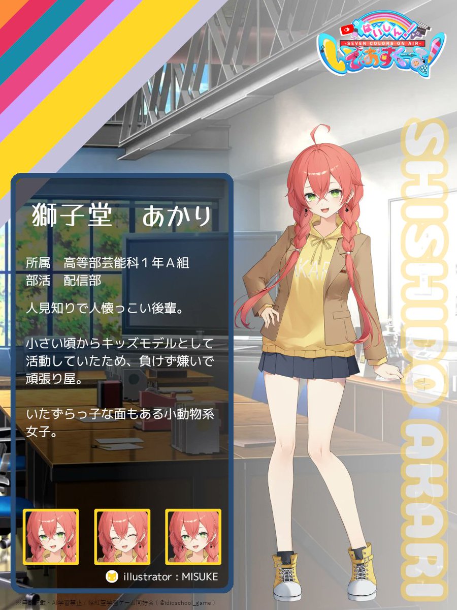 みた (@d66886) / Posts / X