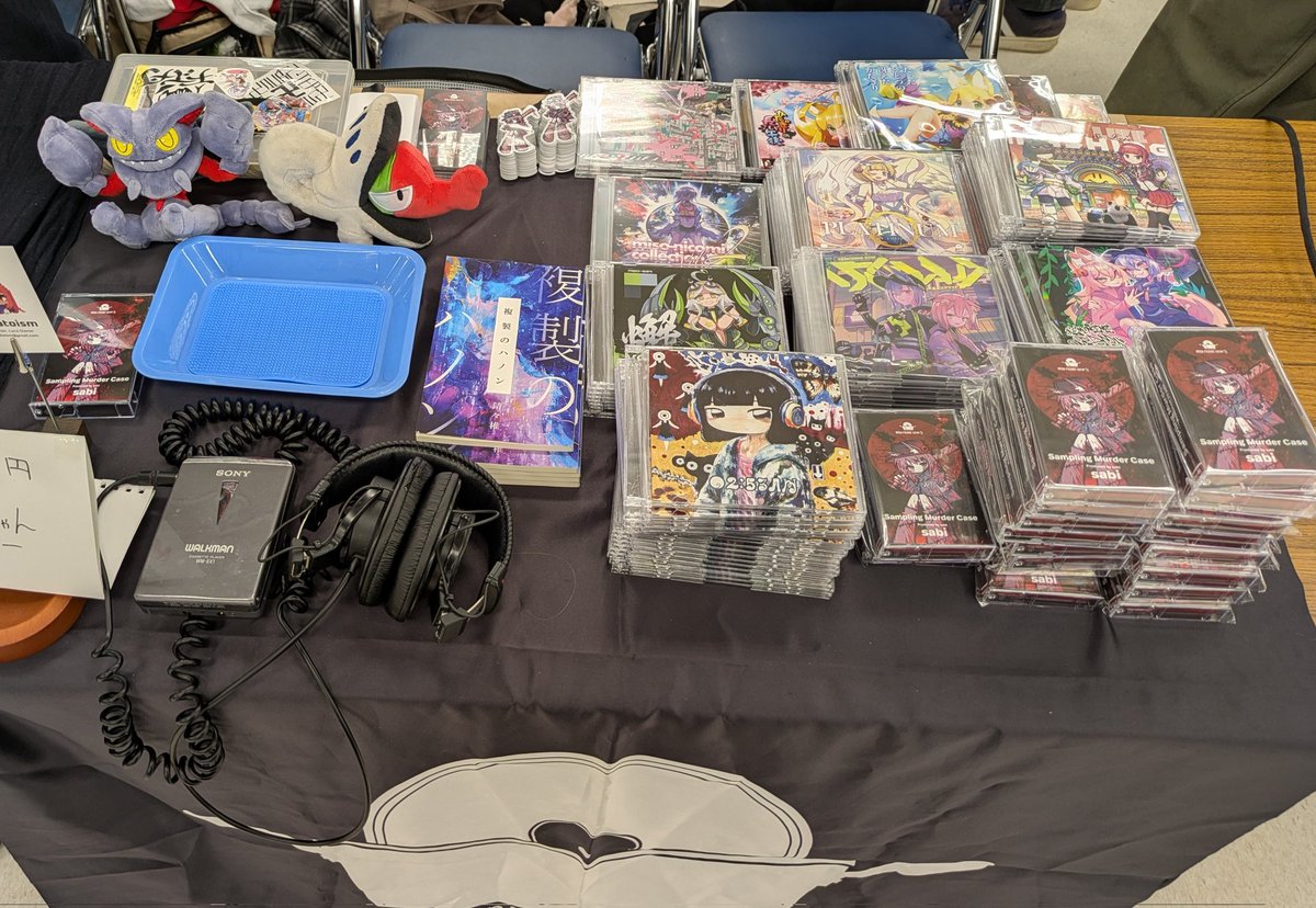 miso-nicomi records ケ-15a tweet media