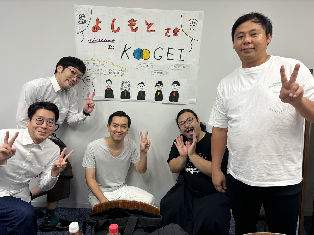 massan26's tweet photo. 東京工芸大学さんの工芸祭に出させていただきました！
最高のお客様で楽しかったです🙇‍♂️

ムーディさんに出店の鮎の塩焼きと白ホルモンをご馳走していただきました🙇‍♂️‼️

#工芸祭 https://t.co/9xH6mdGFNR
