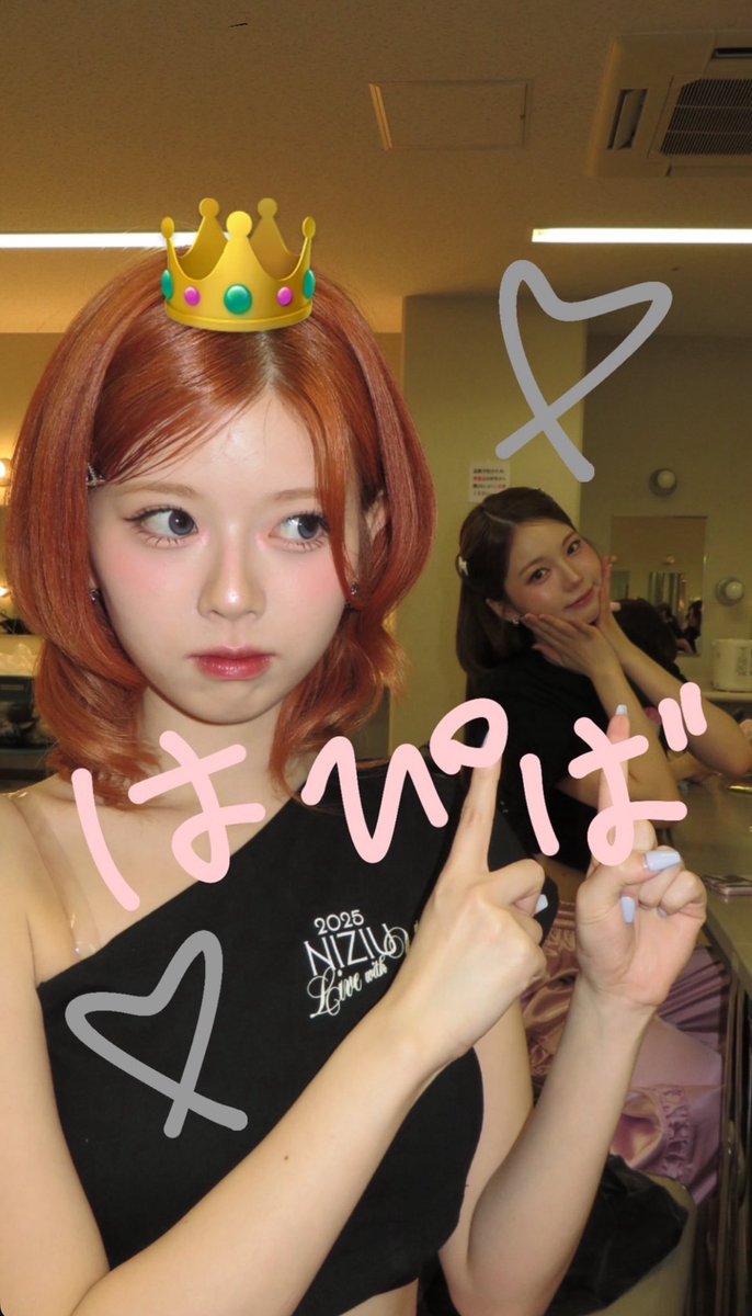 🌈🕶️くぼけん🦥🌷 (@kuboken_1219) / Posts / X