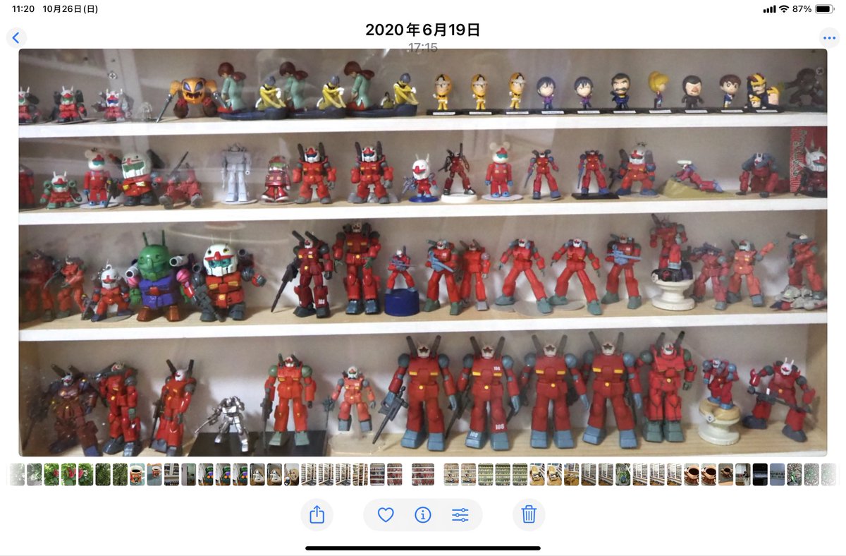 ♡ガンプラは自由だ！されどGC一択❣️
