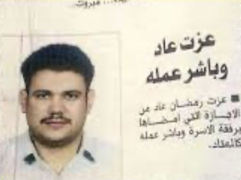 حمدالله ع سلامتي وعودًا حميدًا  إلى أرض المعركه.