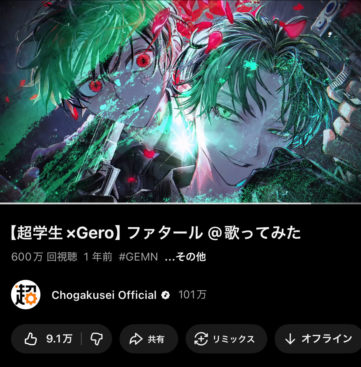 G4KAm8PXQAA7I5E.jpg?format=jpg