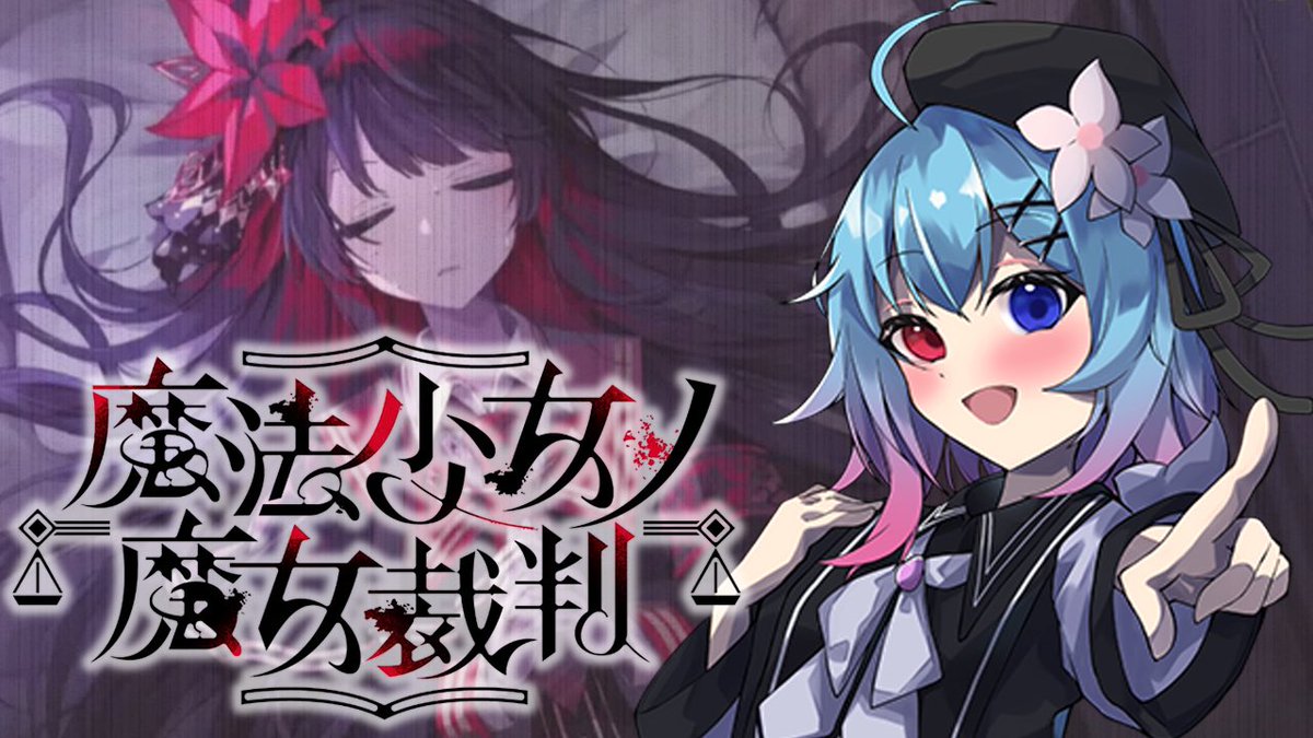 河城ニトロ🩵天真爛漫な個人Vtuber on X