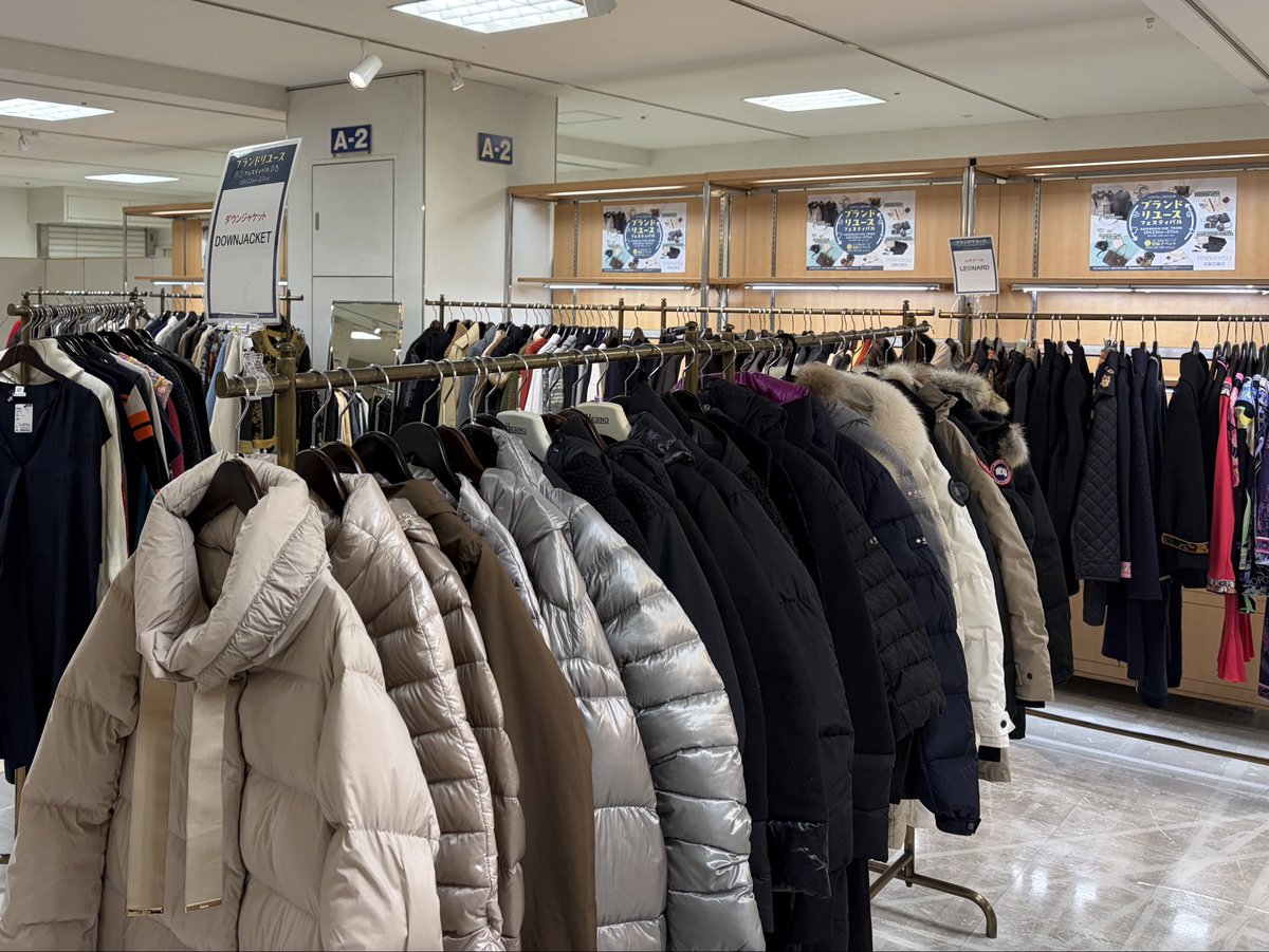 名鉄百貨店で7階で開催している「ブランドリユースフェスティバル」の様子をお届けします👀

名駅は雨の日でもお買い物便利ですよね✨
ぜひお立ち寄りください😊