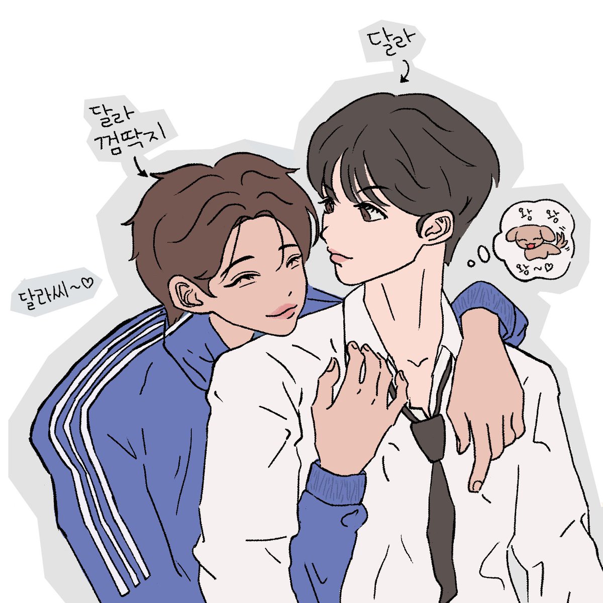 양양이 tweet media