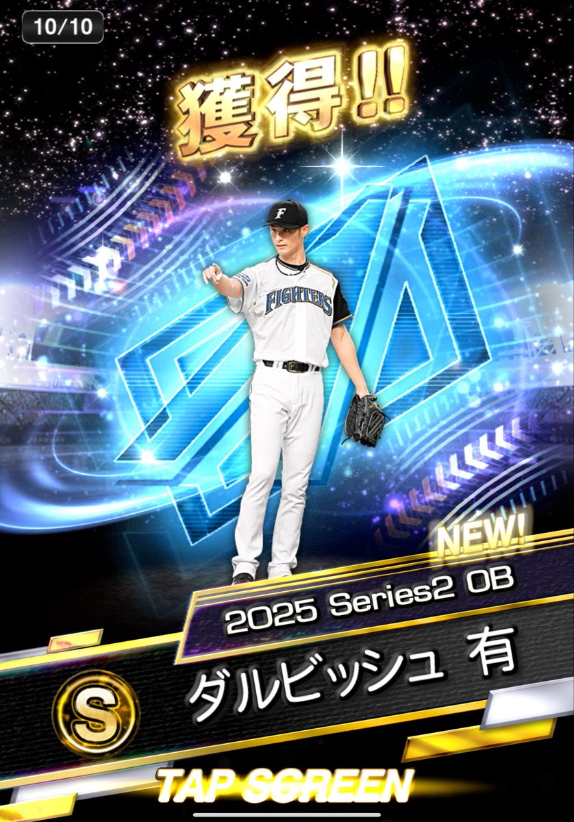 ズッキー@プロスピA tweet media