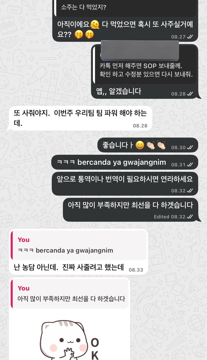 dbluhaneul's tweet photo. Walopun trinity hwesaku bikin asem lambung muntaber seminggu.. at least kr kr lapangan baik banget semua 😔😔 kemarin pas makan" teamnya (ujungnya ga ada interpreting omongan formal) beneran cuma diajak makan katanya tau belakangan aku stress abis. Terus pas aku bilang balik mau- https://t.co/qUtDpki1lt