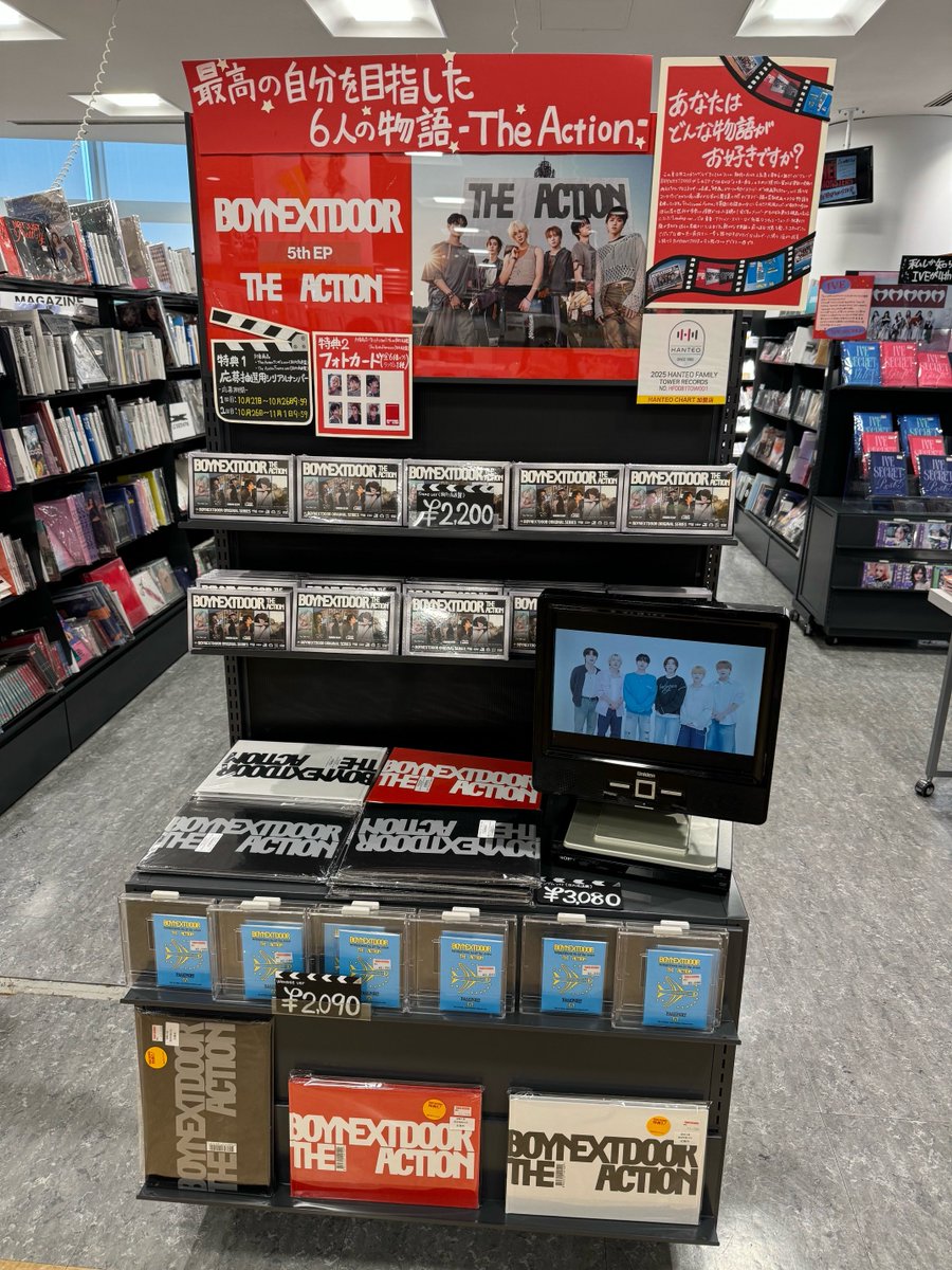 W&LT購入者特典プレゼント　コレクションカードアントワープシックス　レア当時物 W<購入者特典プレゼント コレクションカードアントワープ