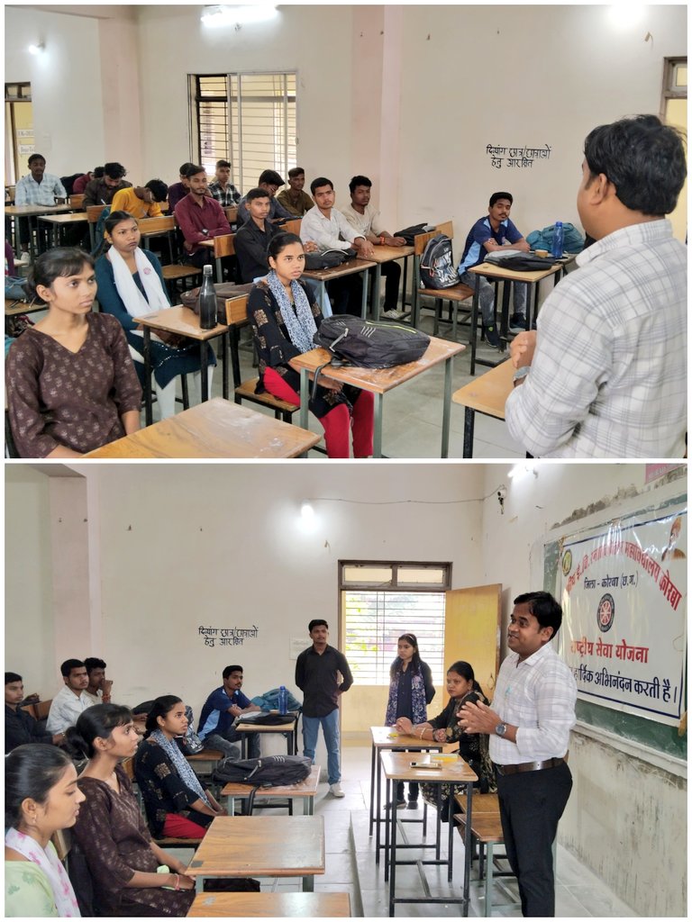 renuu1106's tweet photo. दिनांक 25 अक्टूबर को #GovtEVPGCollegeKorba में एनएसएस क्लास आयोजित हुई जिसमें कार्यक्रम अधिकारी द्वारा #NSS_volunteers को कैंप हेतु आवश्यक जानकारियां दी गई।
@YASMinistry @_NSSIndia @nssrddelhi @NSSRDBhopal @NssChhattisgarh @nssabvuCG @manojsinha812 @YKTiwari68 @BhartiyaConnect https://t.co/u7JH3WvNND