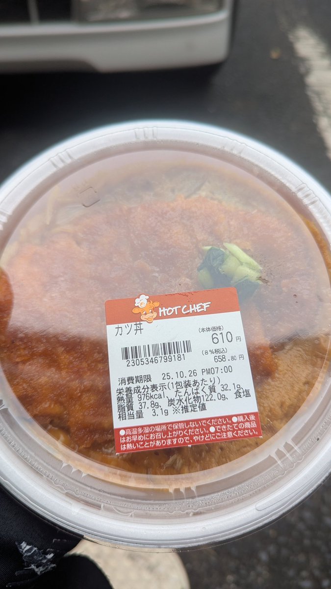 PEKO (@ab_peko) / Posts / X