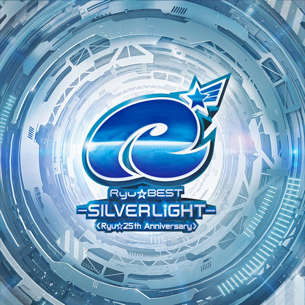 EDP2025 beatnation CD3枚セット G4KC-YIWcAAapxN?format=webp&