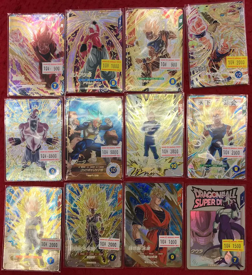 カードラボ名古屋大須店@ポケカ買取強化中‼️ on X