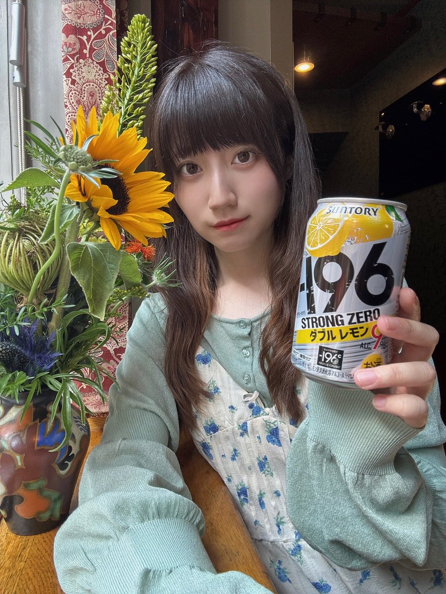 ゆっけ 酒村ゆっけ、 (@yukke_SAKE) / Posts / X