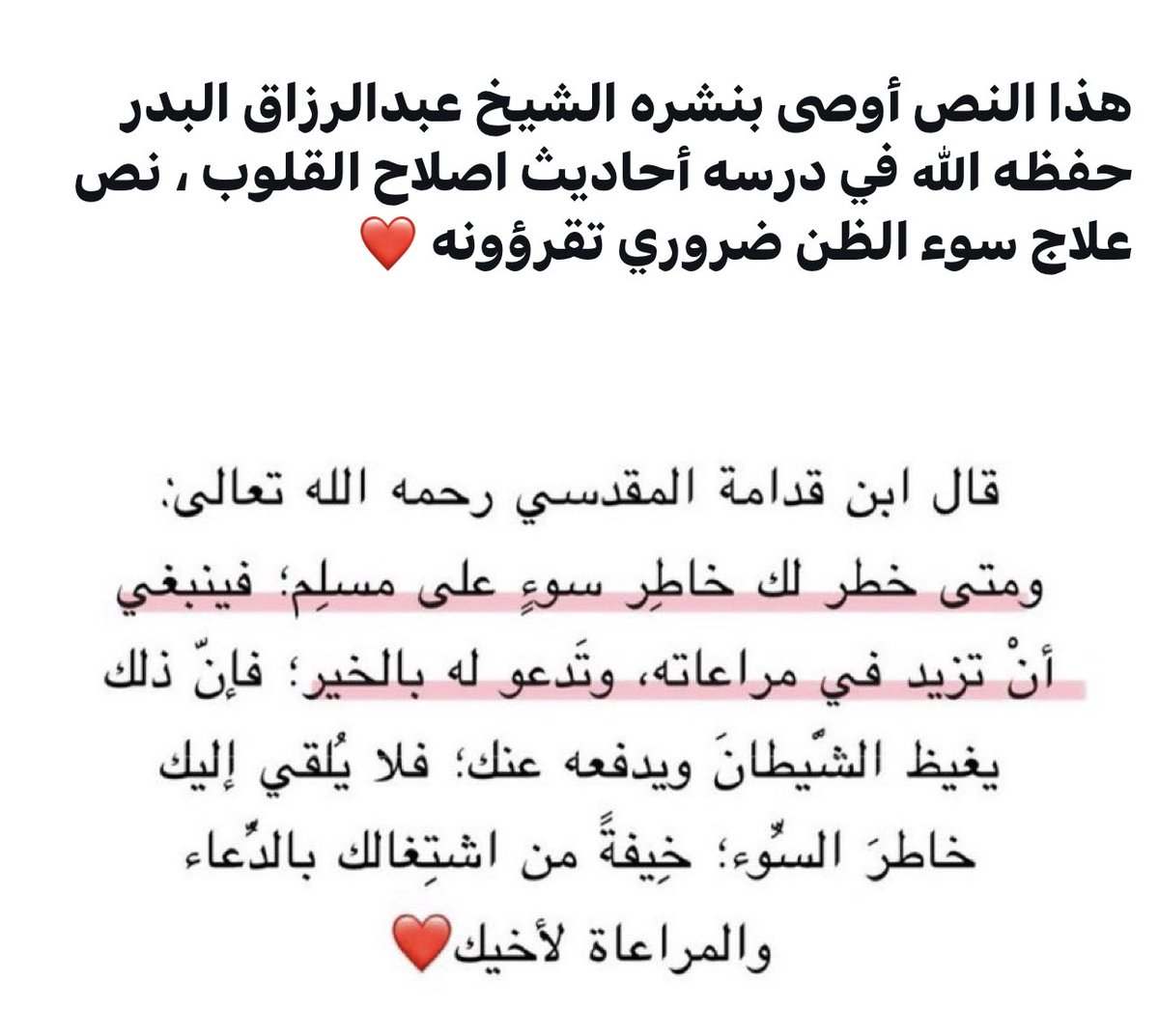 sunh_al's tweet image. 