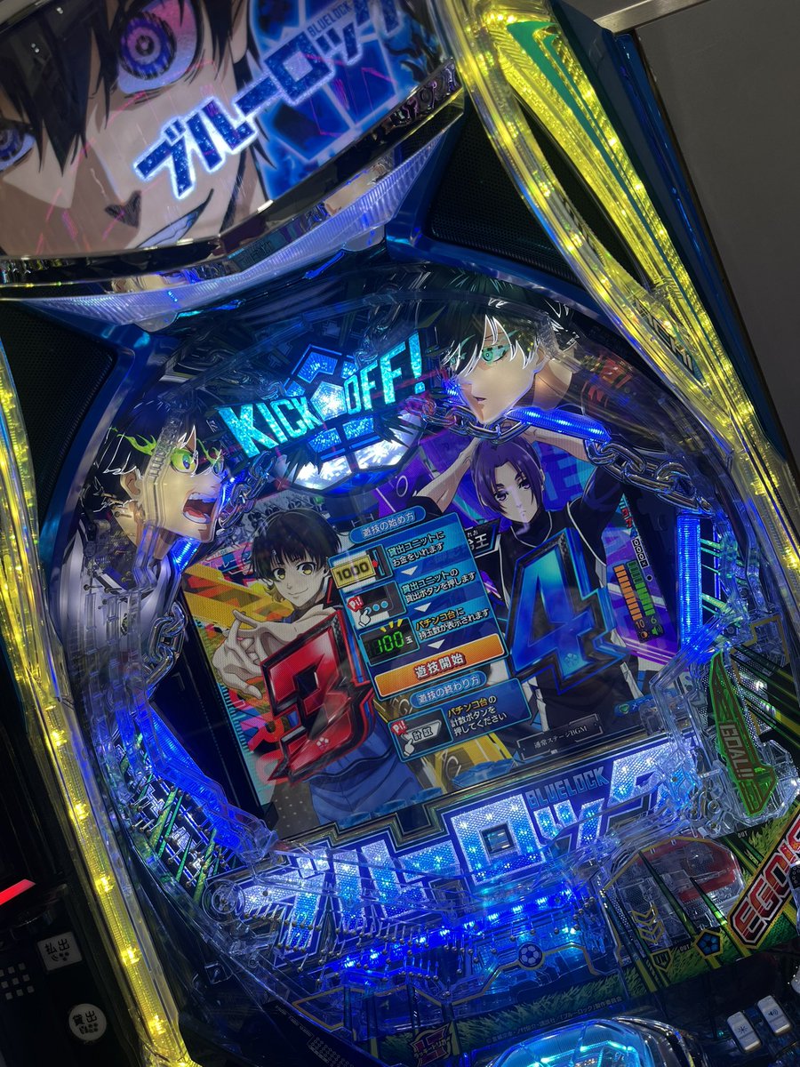 PSA10 河原みのり SEC ポイトレウォーク プロライター サイン 2025年