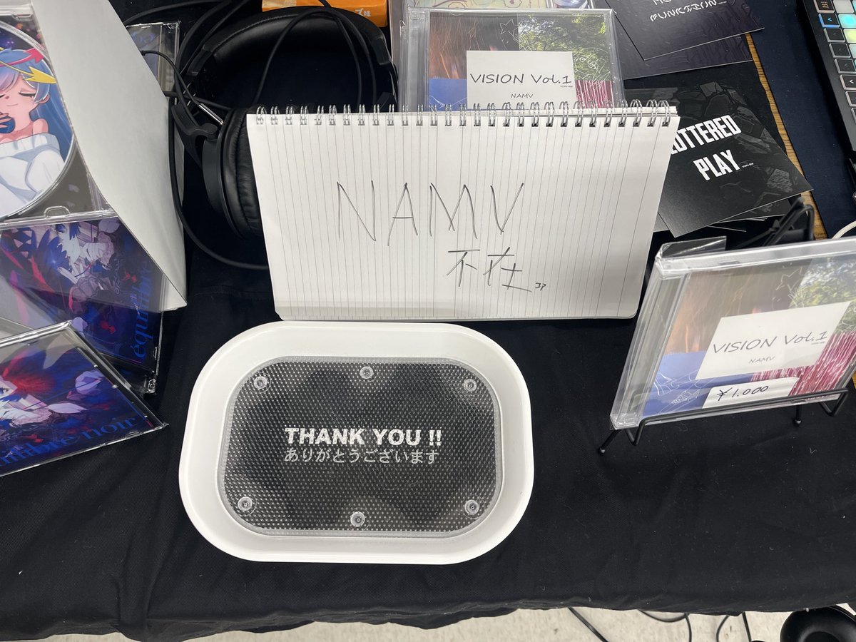 偽りの世界 tweet media