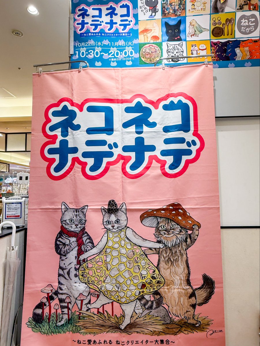 13.CATS.WORKS (@13catsworks) / Posts / X