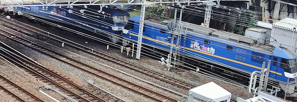 摂州高速貨物 on X