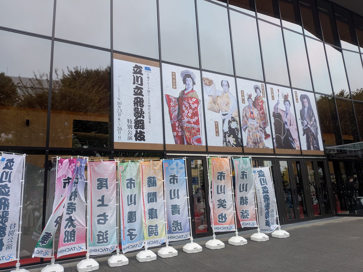 chimamonkey's tweet photo. 楽しみなような... https://t.co/34TX6LTJgs