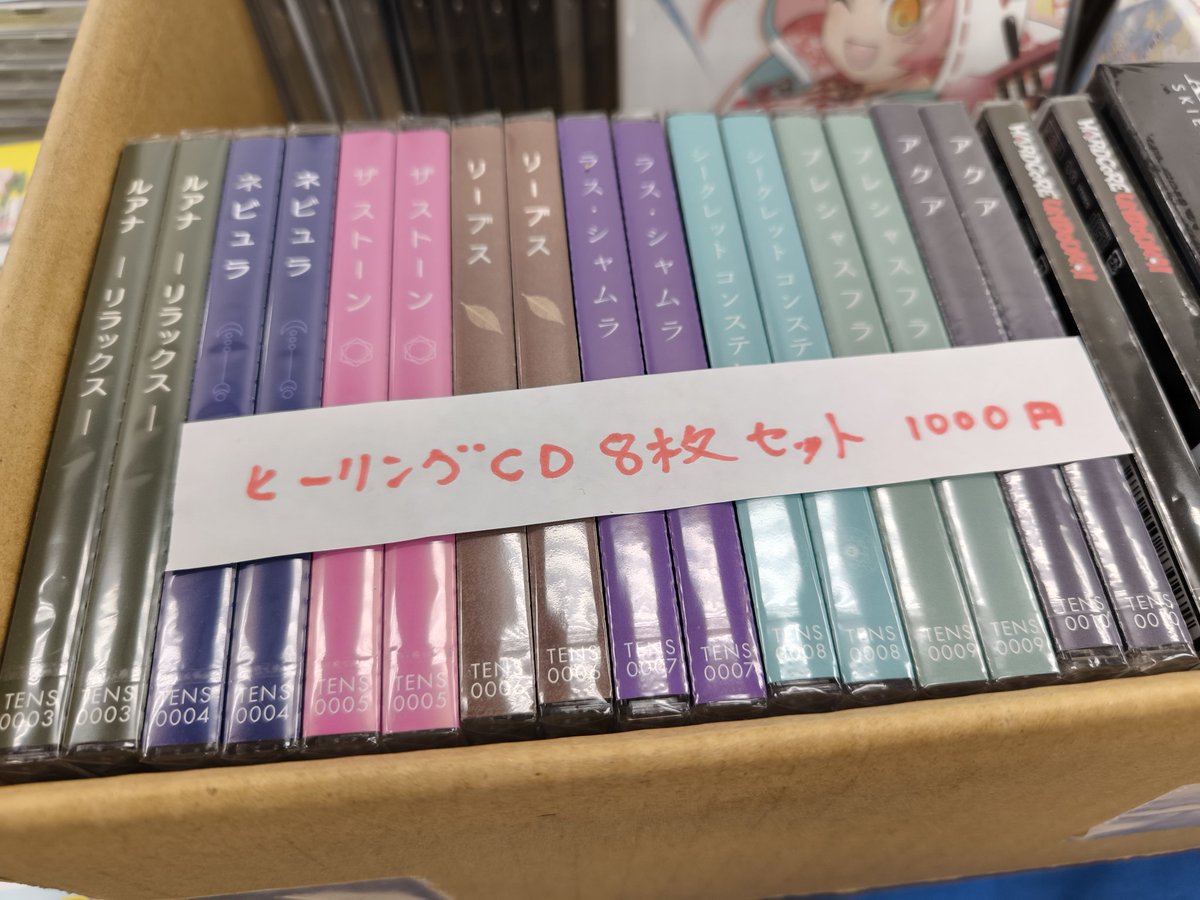 よっしーX1 (@44x1) / Posts / X