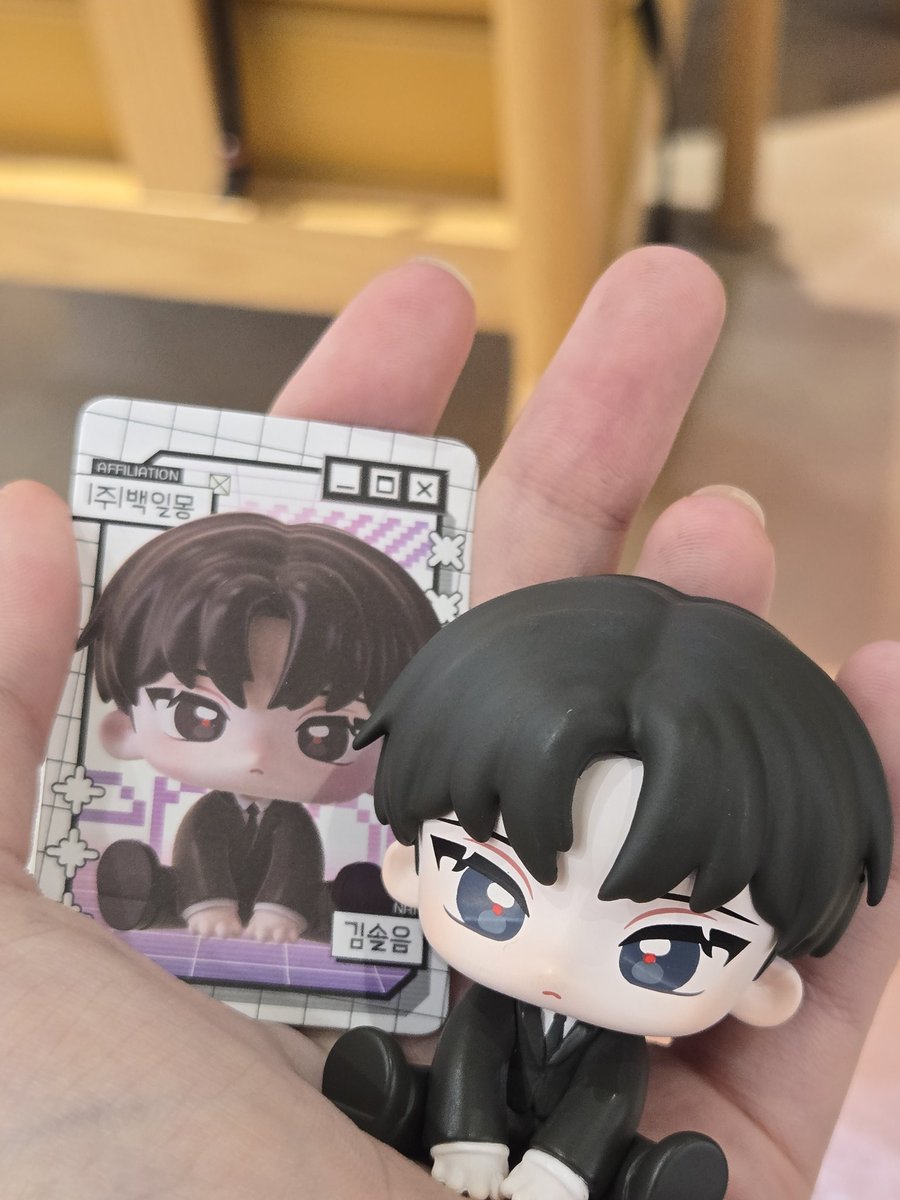 쨔잔