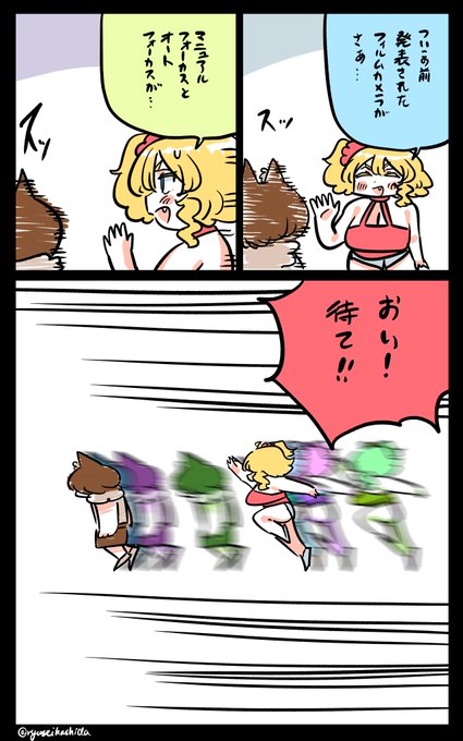 話したいフロリダちゃん日記です。

"Wanna talk" Florida diary. 