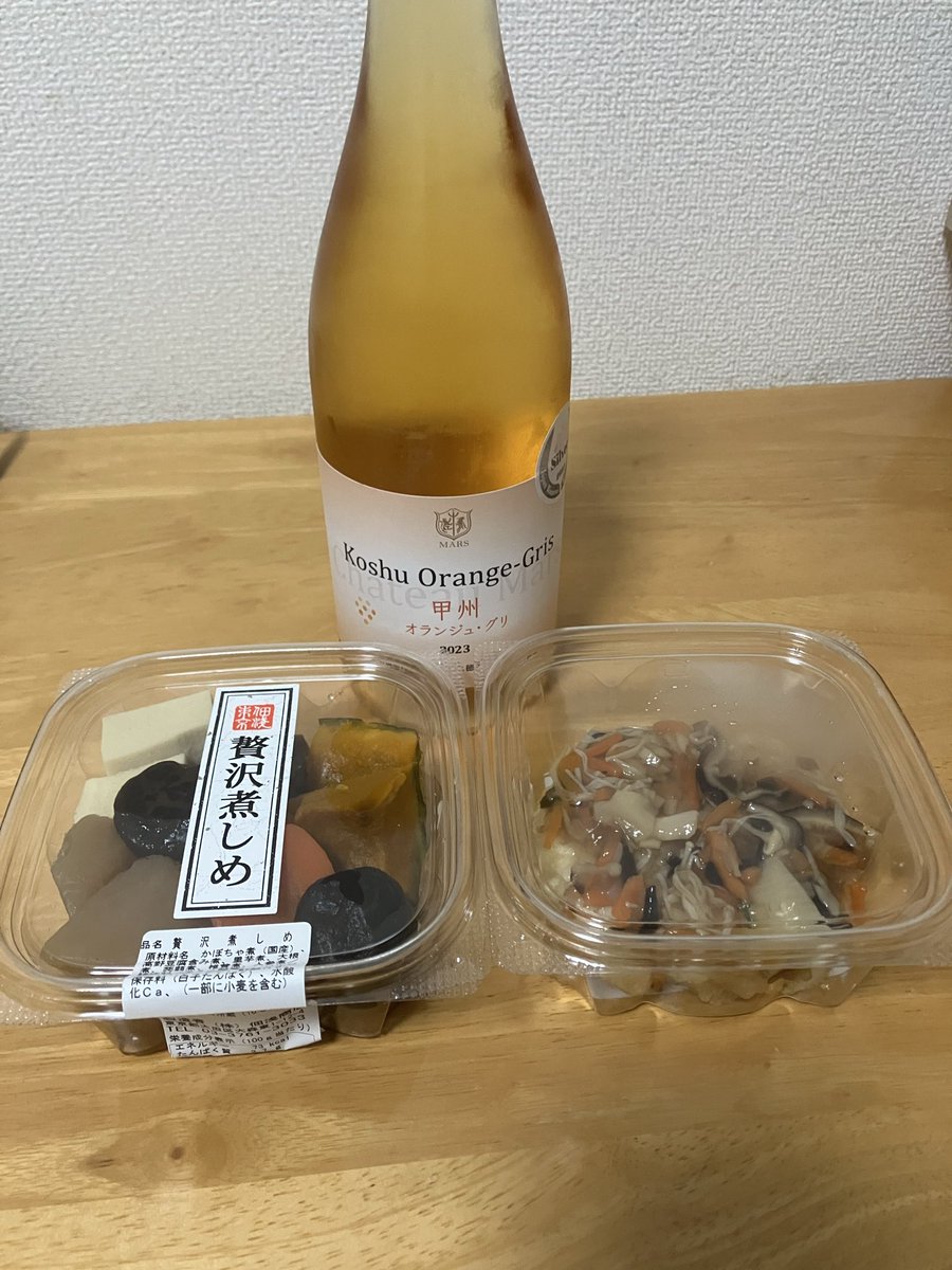 yosshi　　岩立沙穂セット② よっしー (@dona1934_tw) / Posts / X