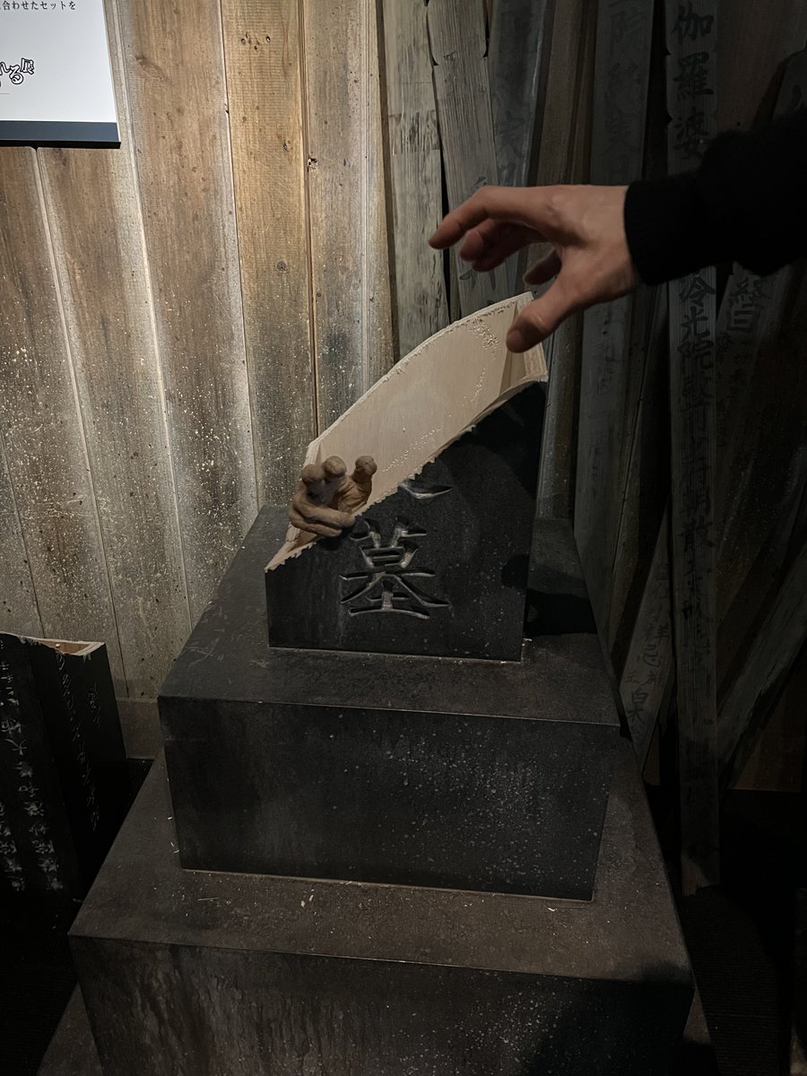 ダミアン浜田  照魔鏡 CD ダミアン浜田 照魔鏡 FHDH96005 /00110の通販 by レコード