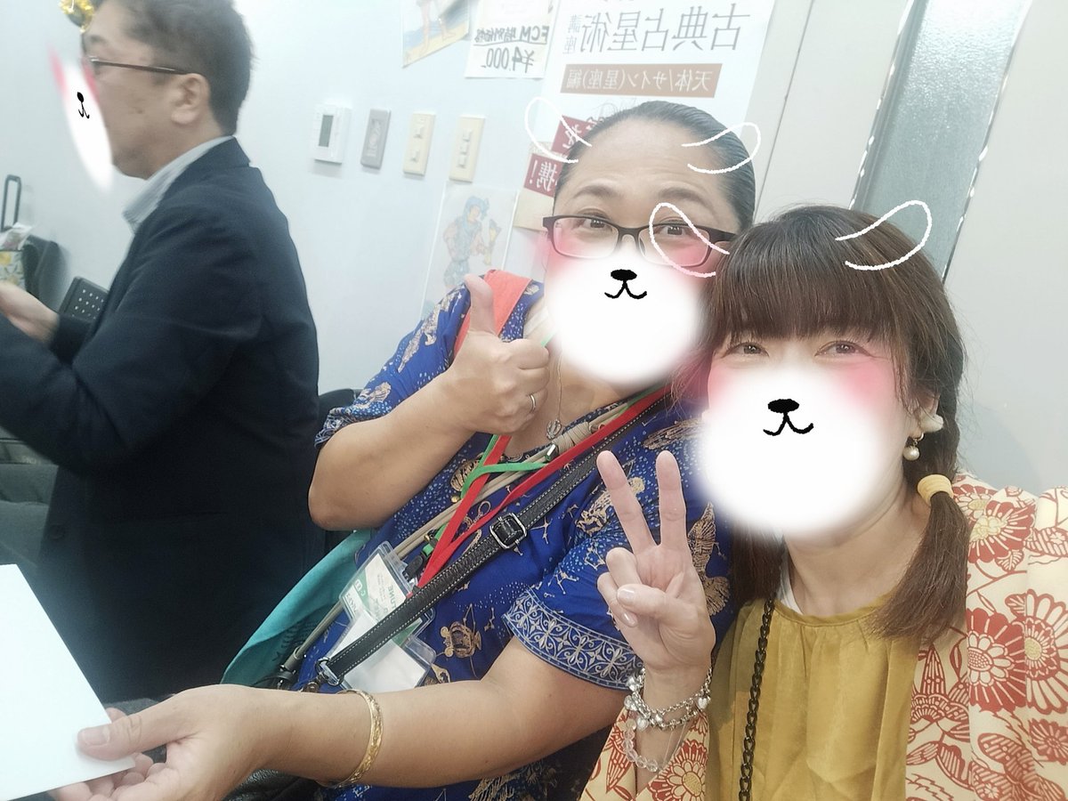 airis_morumot's tweet photo. 久し振りに
ゆっくり出来るので
お料理〰️👩‍🍳先ず
だ���巻き卵🪺

後で昨日のイベントの
写真や名刺見たり
反省会等も
しながら投稿ニマニマしよ👩‍🎨
ご挨拶にも行かなきゃ🐹🔮

モル友達と帰りに食べた
カレー見た目も最高だった😳🍛
皆で完食でした😋
#フォーチュンカードマーケット
#アイリスモルモット https://t.co/1NkEaxaaQP