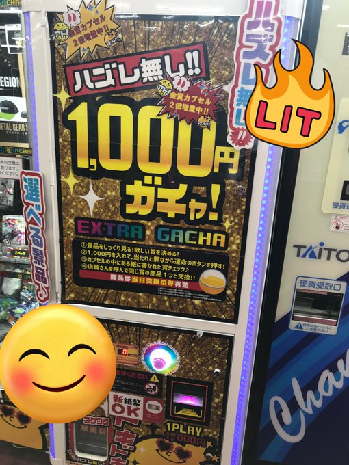 ビデオインアメリカ尼崎店🇺🇸 in トレカチャンピオン👑 on X