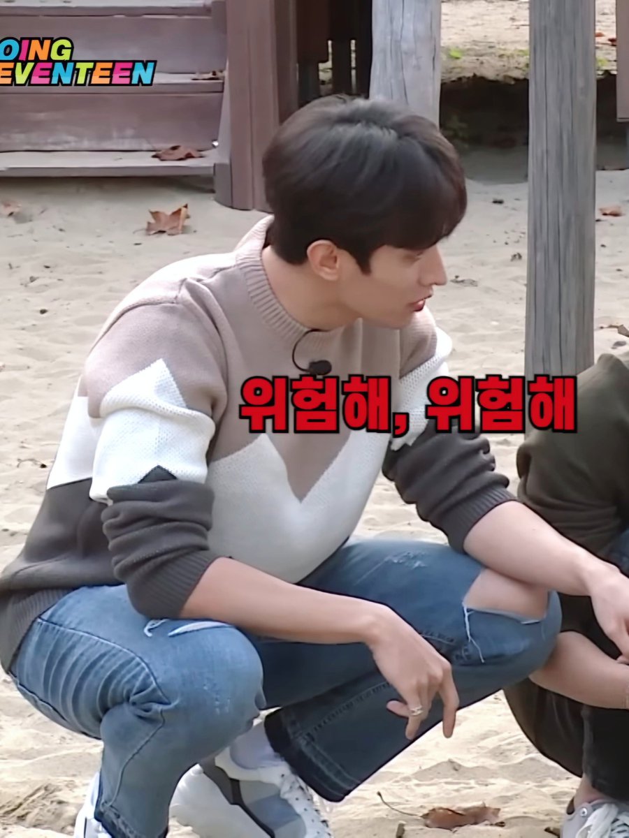 투표안하면 진짜
#2025MAMAVOTE #SEVENTEEN