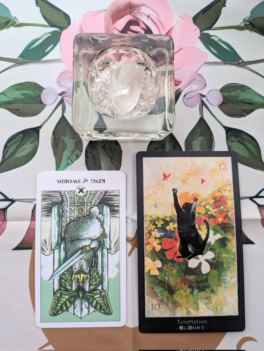 ぴそ🔮タロット占い🔮 on X