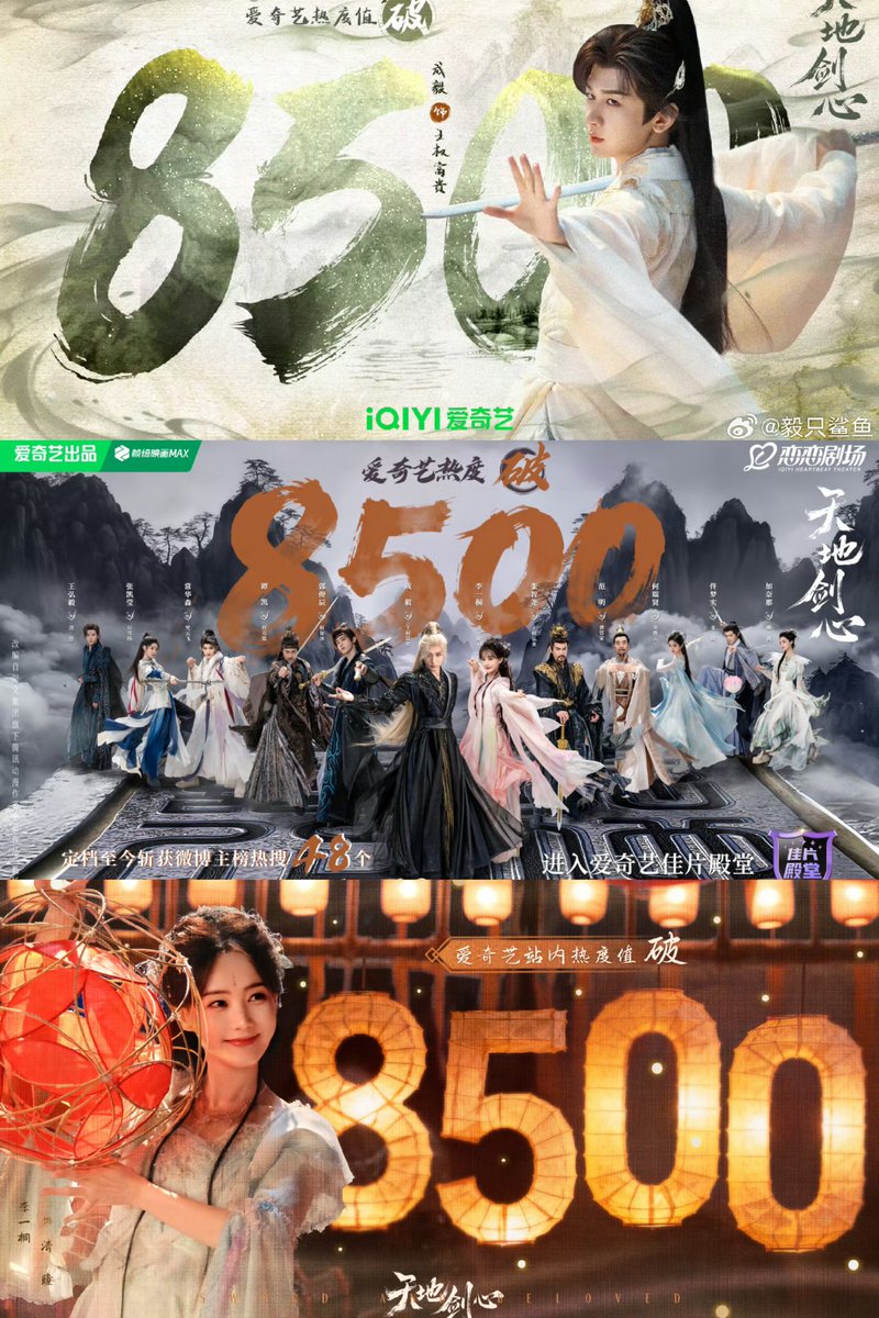 1689 AeiFanClub tweet media