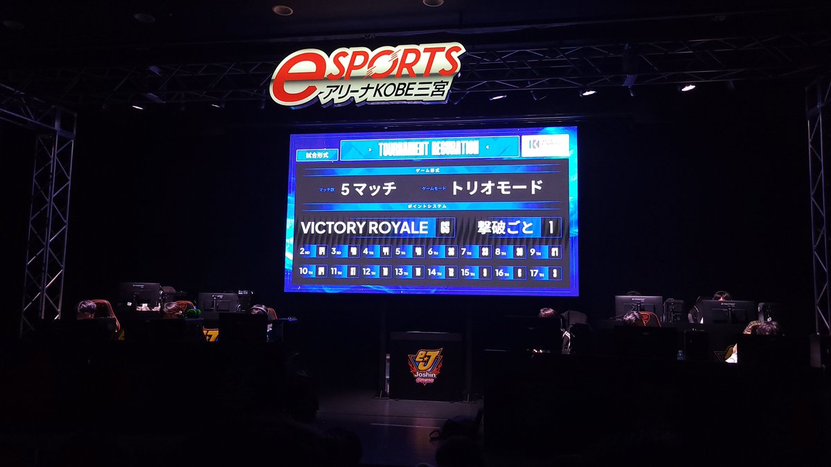 chap_dn's tweet image. 雰囲気でうるうる!
みんなめちゃくちゃ応援してるからね
頑張ってね!!!!