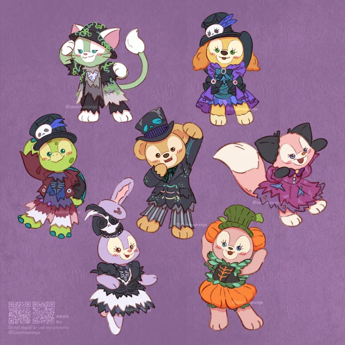 もうすぐハロウィン