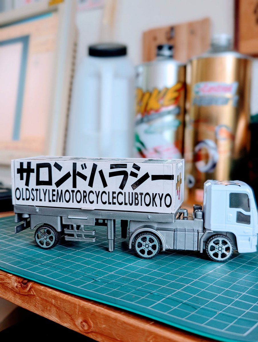 タマコーシザー(おそらく昴) タマコーシザー(おそらく昴) 2025年最新】タマコーシザーの人気