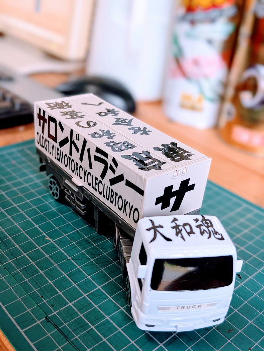 タマコーシザー(おそらく昴) タマコーシザー(おそらく昴) 2025年最新】タマコーシザーの人気