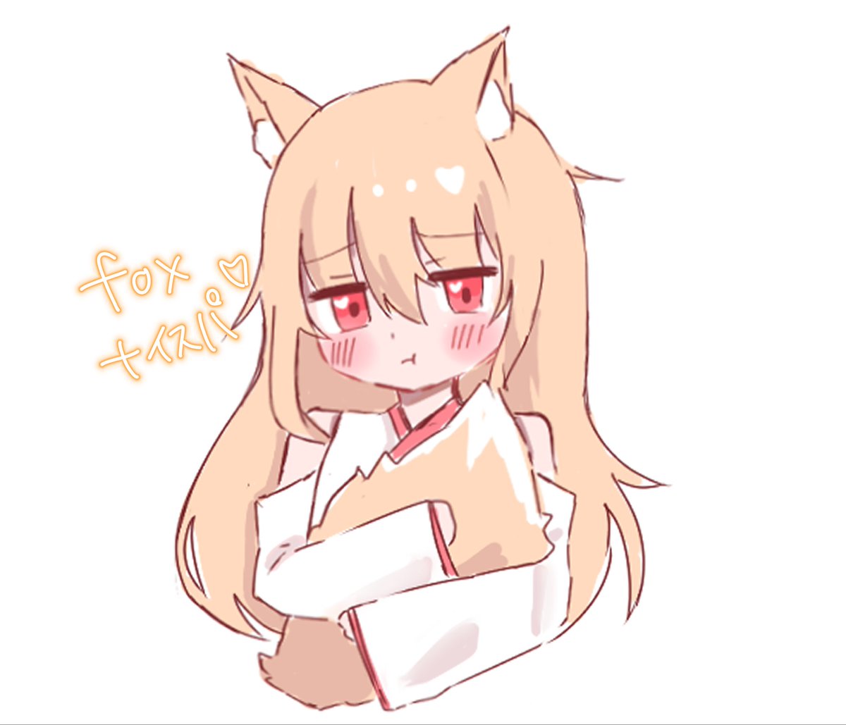 兎彷魂あみゅ🤍🐰🩷 on X