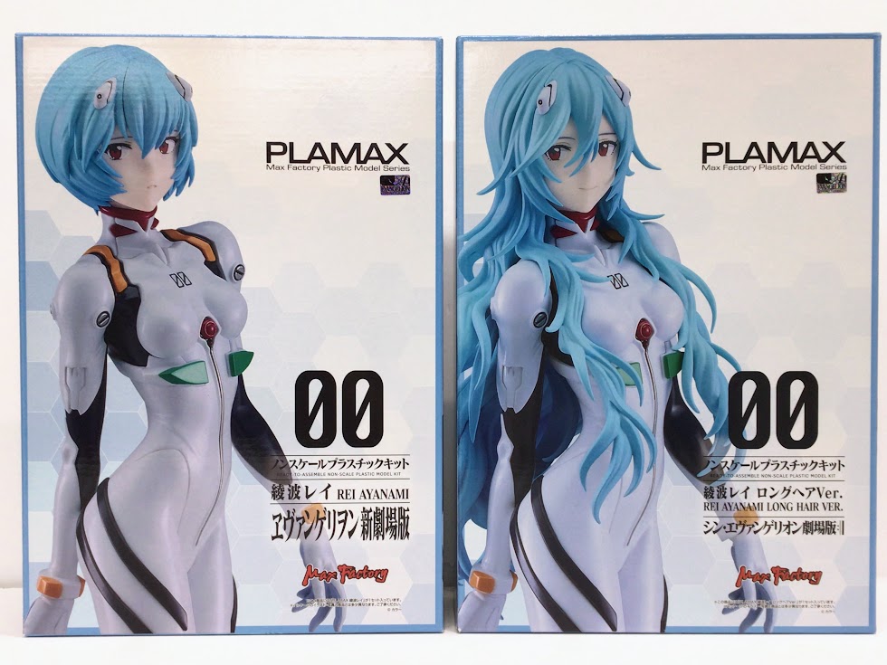 メディオ!西市 on X