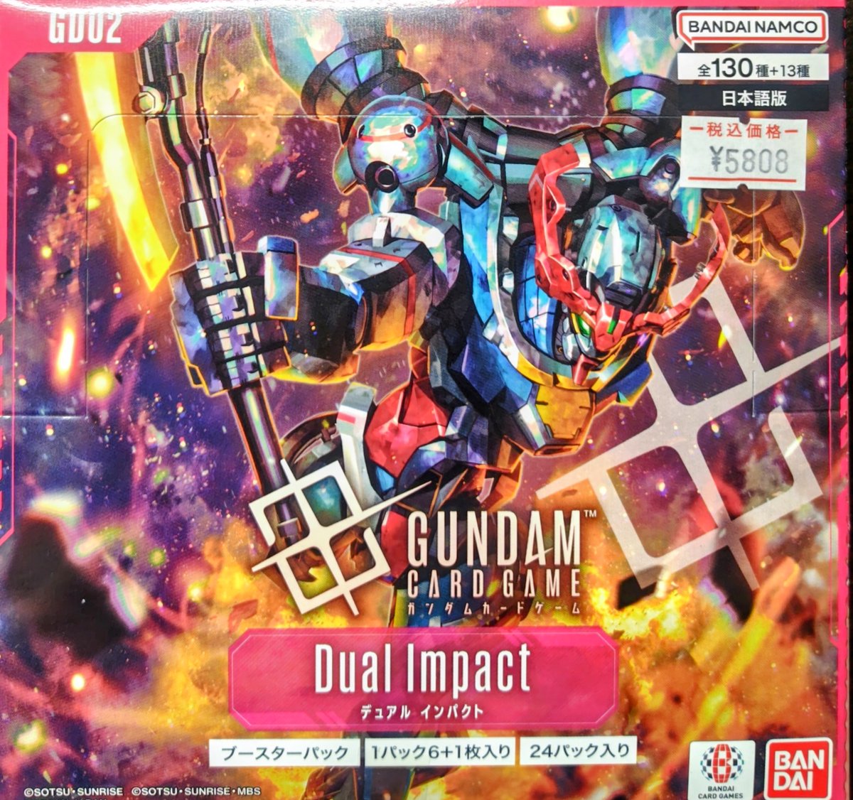 ガンダムカード Dual Impact 7BOX + Clan Unity 2個 ガンダムカード Dual Impact 7BOX + Clan Unity 2個