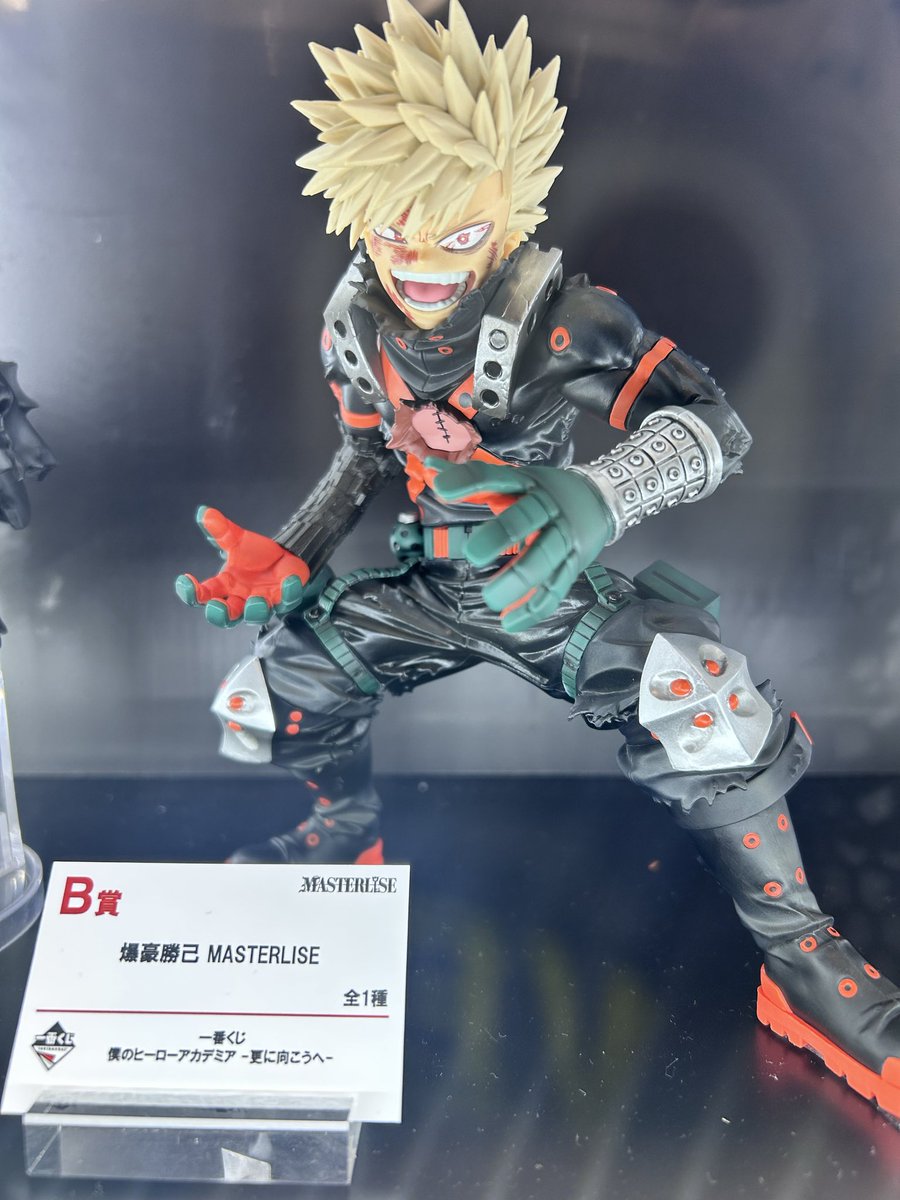 Army (@Army37564) / Posts / X