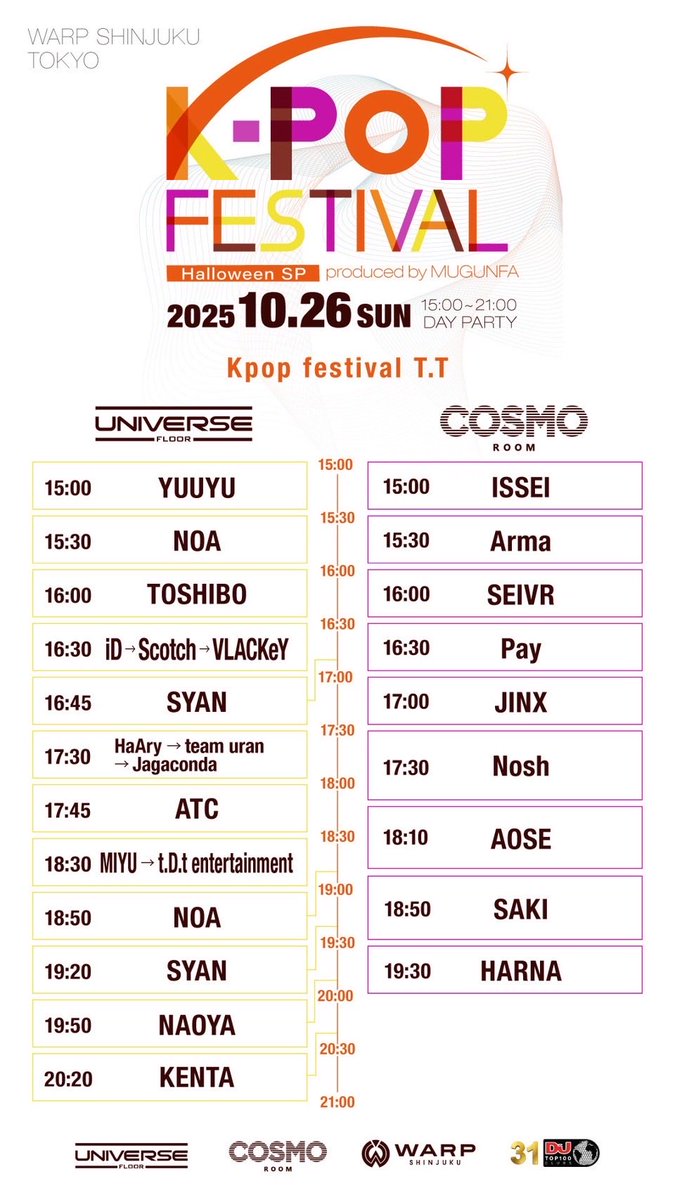 vlackeyofficial's tweet photo. 本日10/26(日)の物販は16:55からを予定しております。

通常の撮影券に加えてチェキ撮影券もご用意しております。

是非お楽しみください！ https://t.co/dnQqOzzyJc