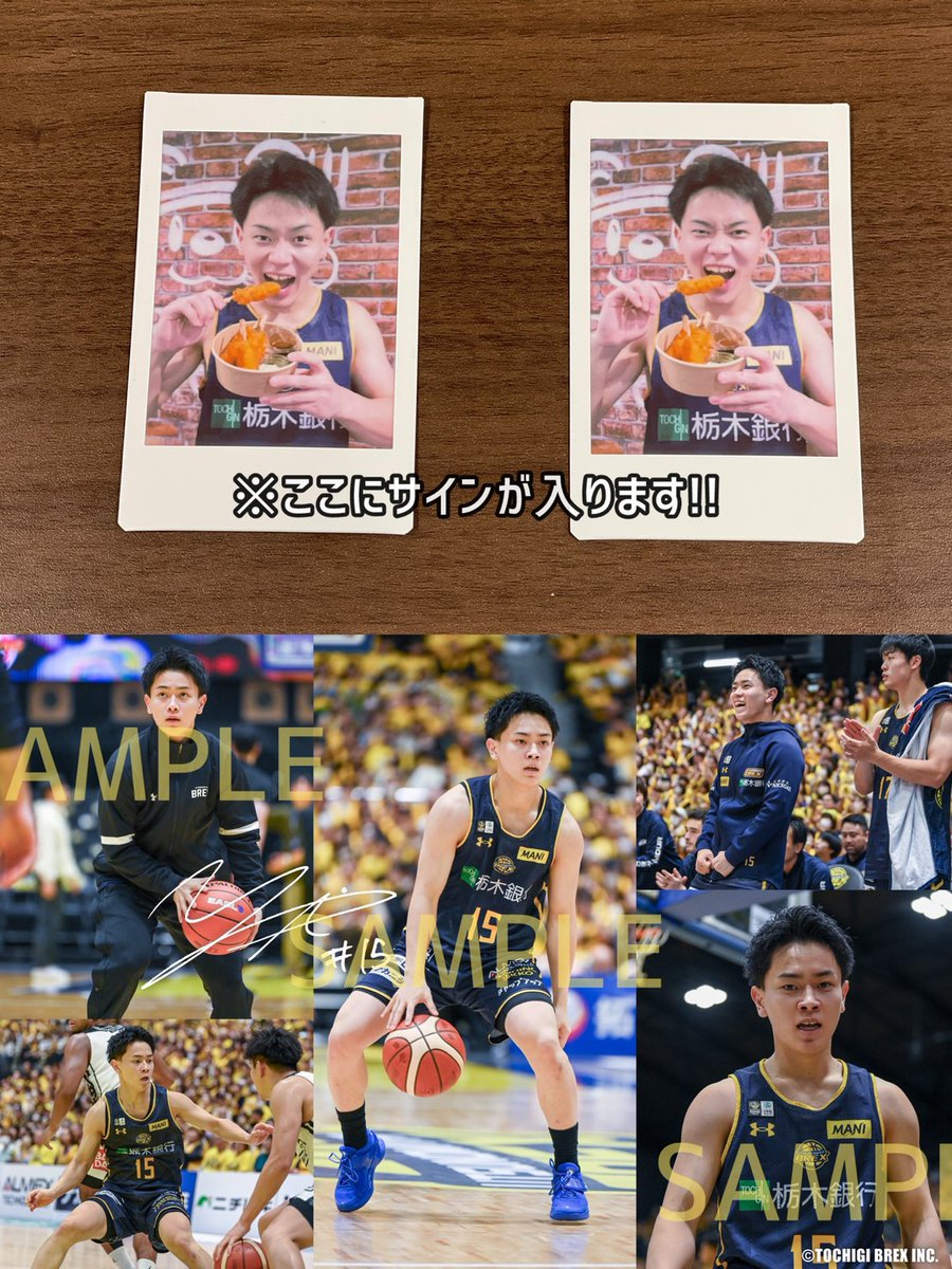 10/26(日) 試合前LIVE】 14:25頃より配信！ 500円以上のギフティングで