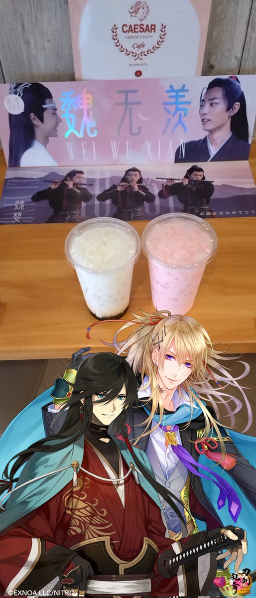 Cherry-Sakura絵里 on X