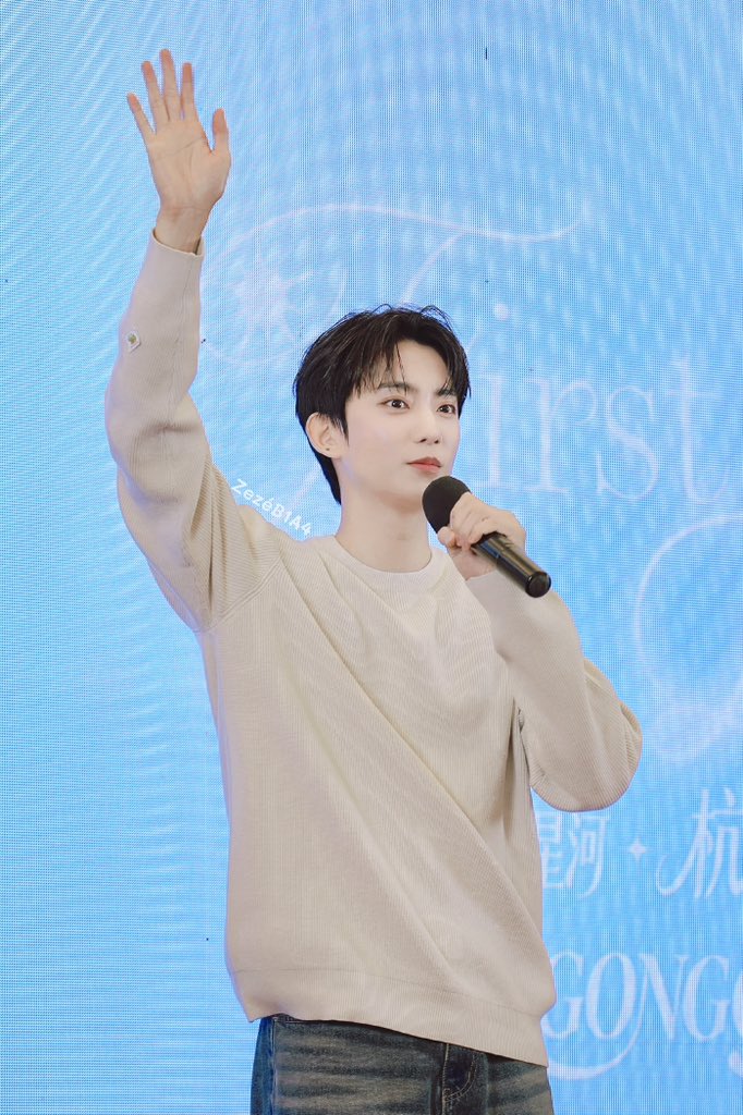 예쁜 생각은 예쁜 바람이 되어
예쁜 사람을 찾아간대요.
더 행복할 거고, 더 잘될 거예요.
그래요. 당신의 이야기예요.💓
#공찬 #B1A4